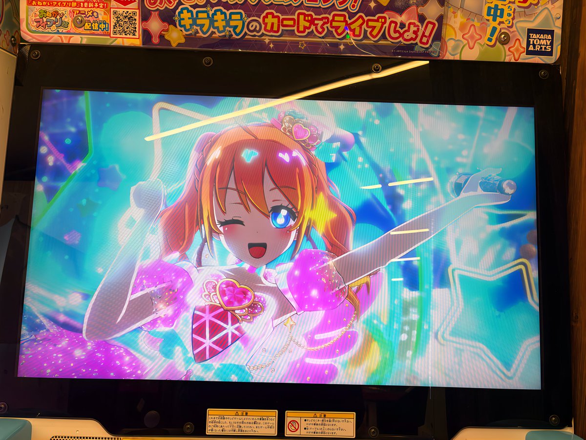 本日のお仕事終了_(´ω`_ )_
