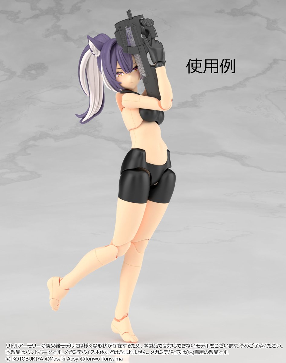 リトルアーモリー【舞台化9.2~6】 tweet media