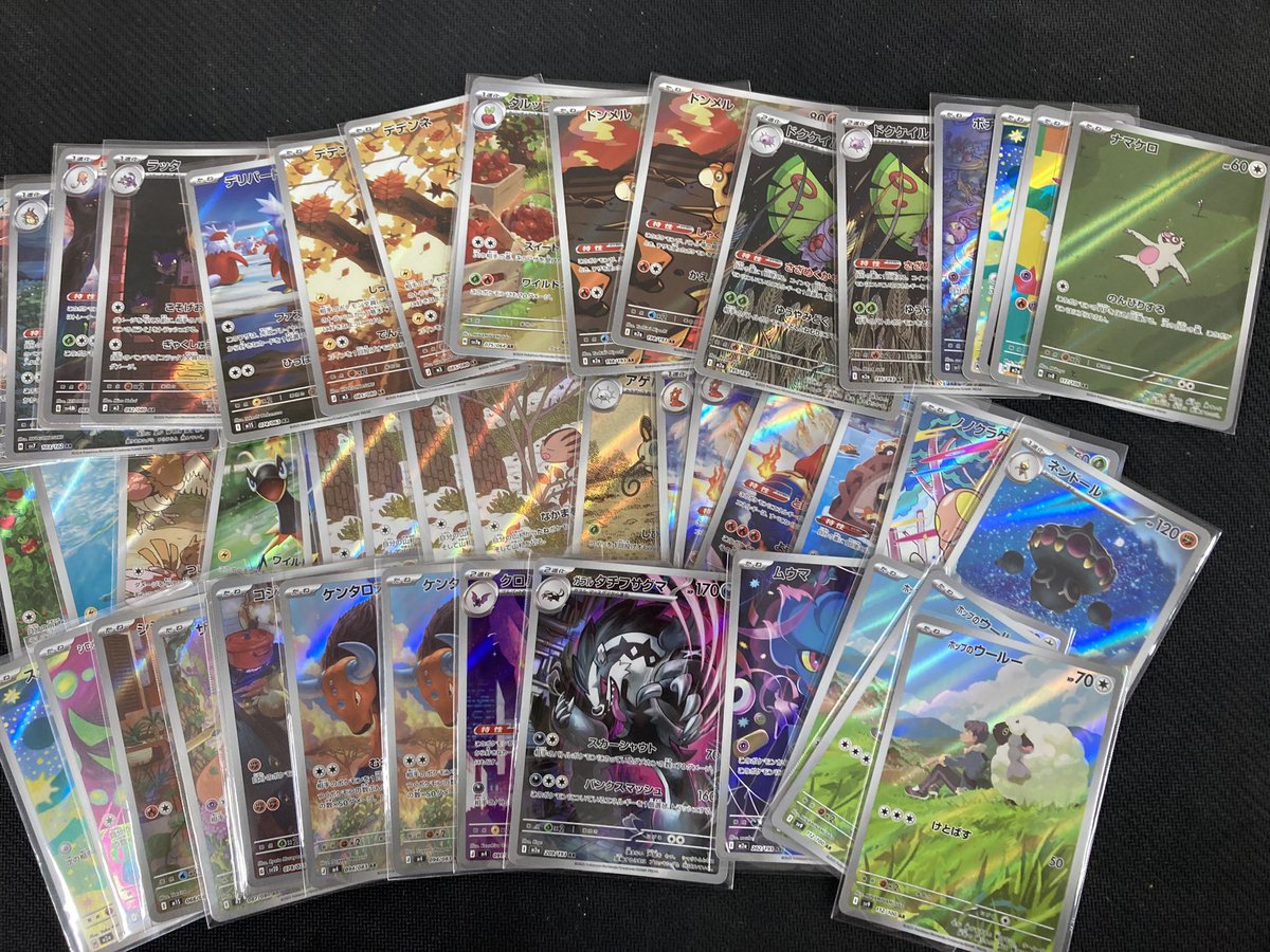住吉店です！ ポケモンカード買取しました🔥 グッズ等は80円ストレージ