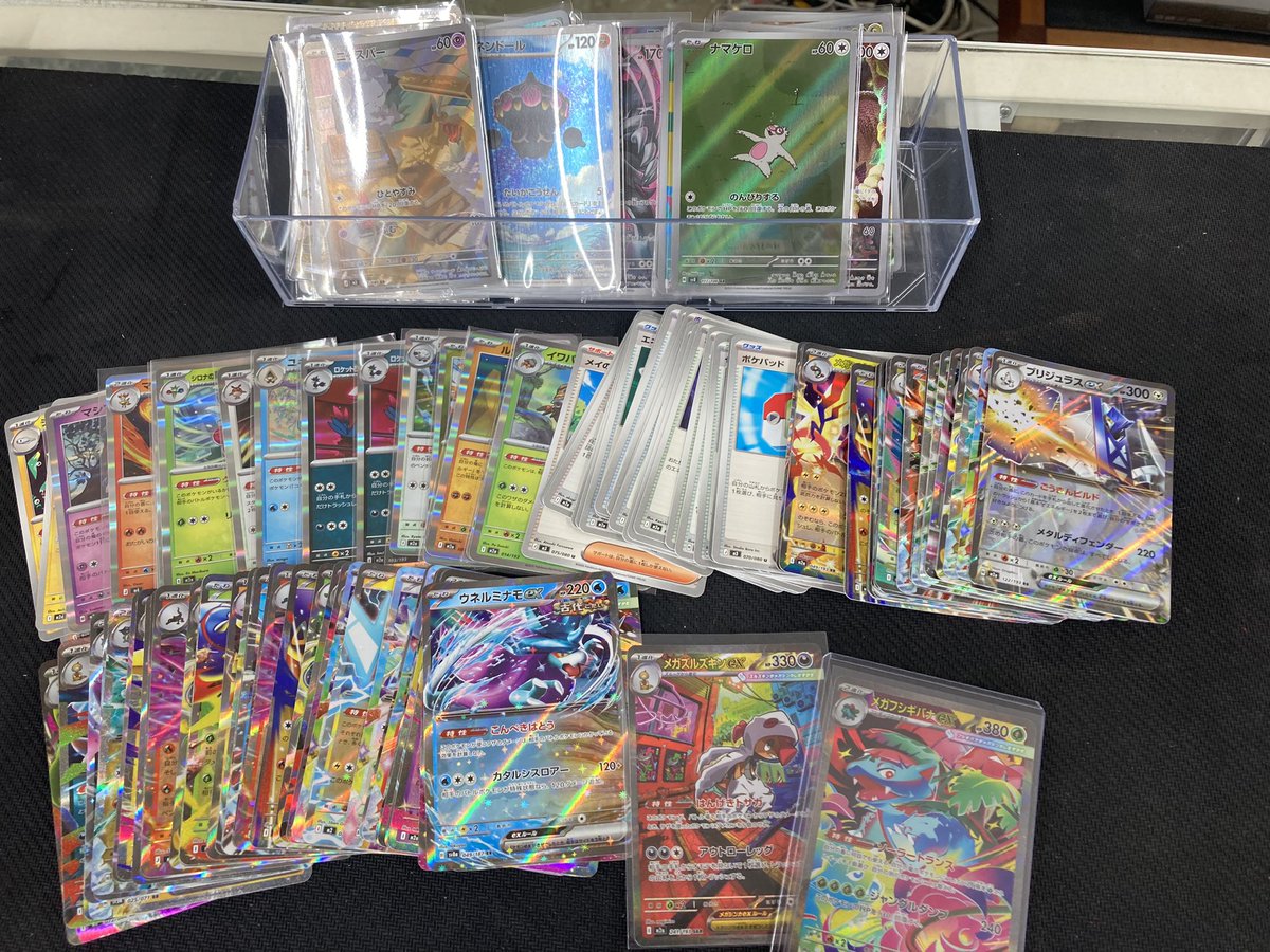 住吉店です！ ポケモンカード買取しました🔥 グッズ等は80円ストレージ