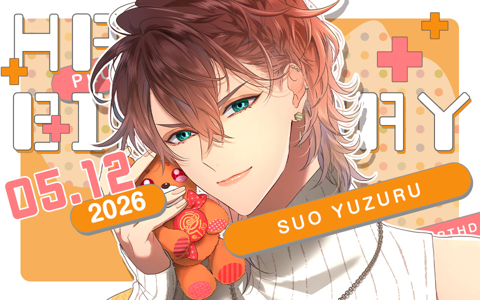 ◠◠◠◠◠◠୨♡୧◠◠◠◠◠◠ 𝗛𝗔𝗣𝗣𝗬 𝗕𝗜𝗥𝗧𝗛𝗗𝗔𝗬