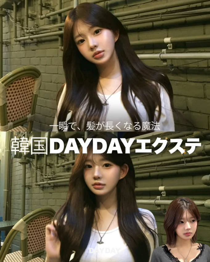 DAYDAY (@DAYDAY_JP) / Posts / X