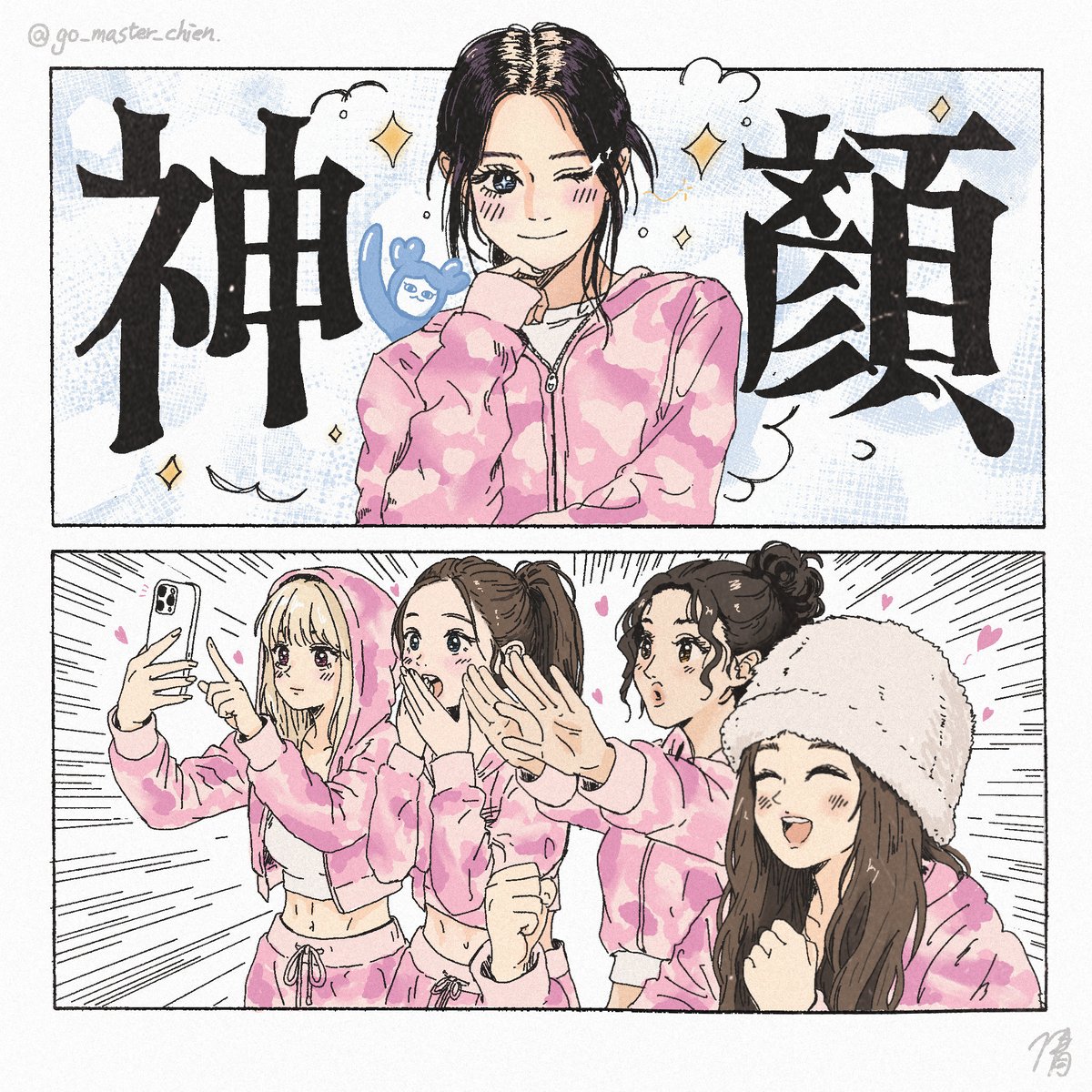 カセン☆첸첸(go_master_chien) tweet media