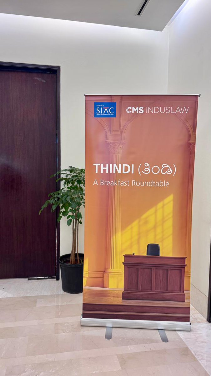 CMS INDUSLAW tweet media