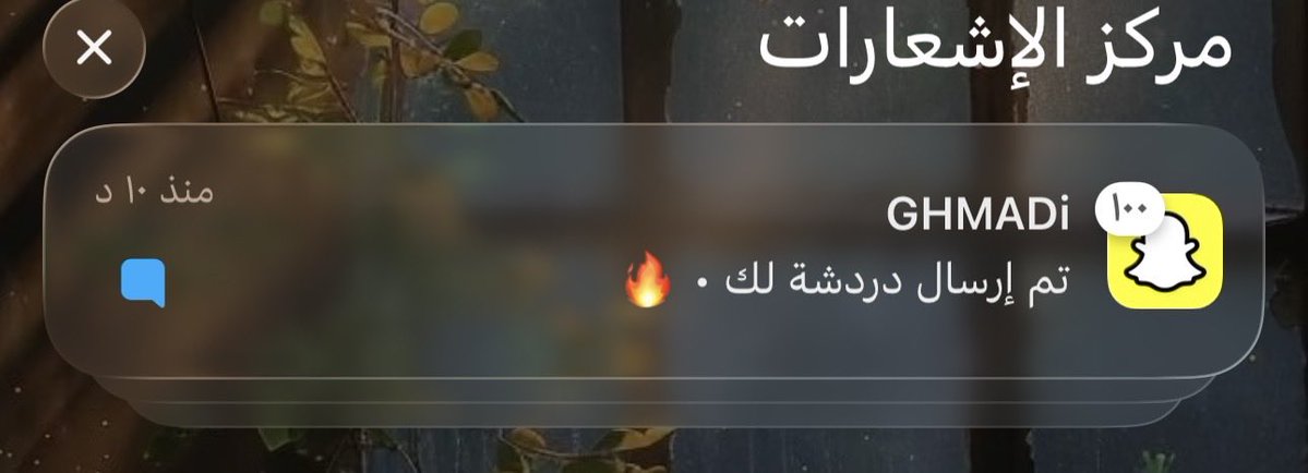 NDEEL tweet media