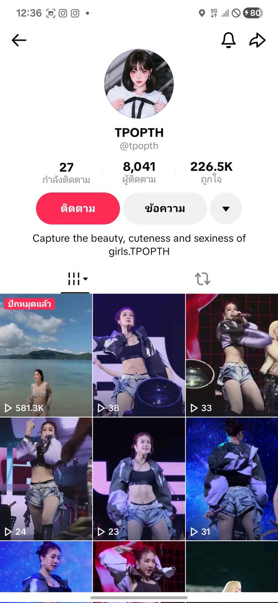 หัว5สี💜💙(เหลือ2สี) tweet media