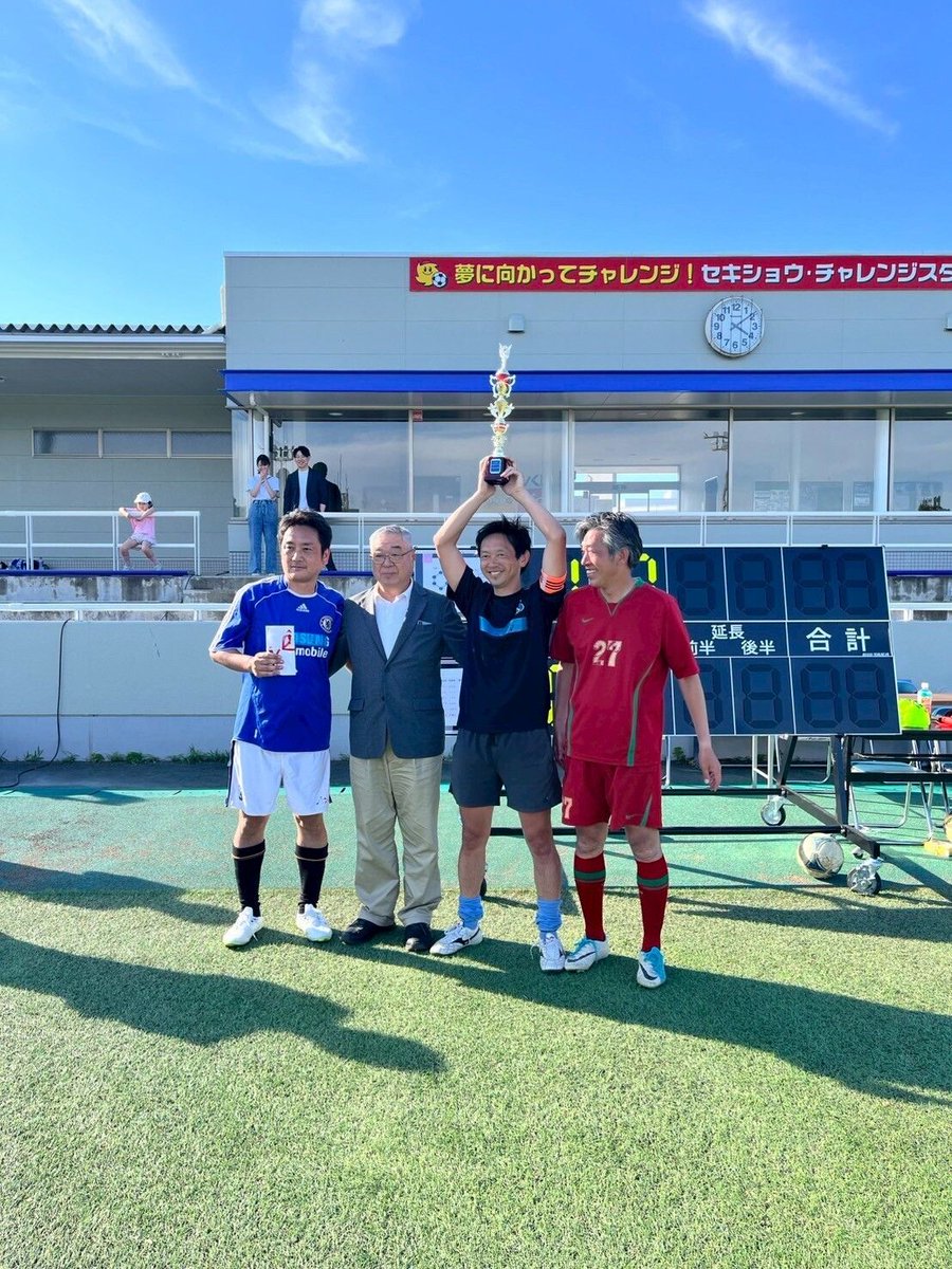 五十嵐 立青|つくば市長 tweet media