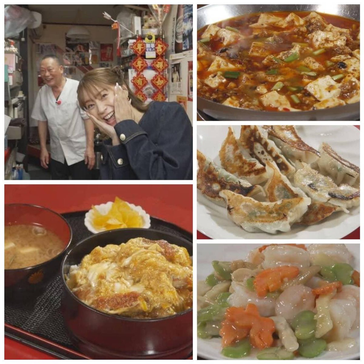 東海テレビ スイッチ! tweet media