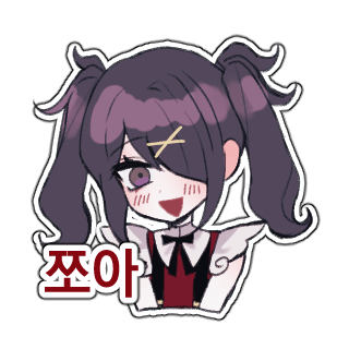 chi (@chizuzwan) / Posts / X