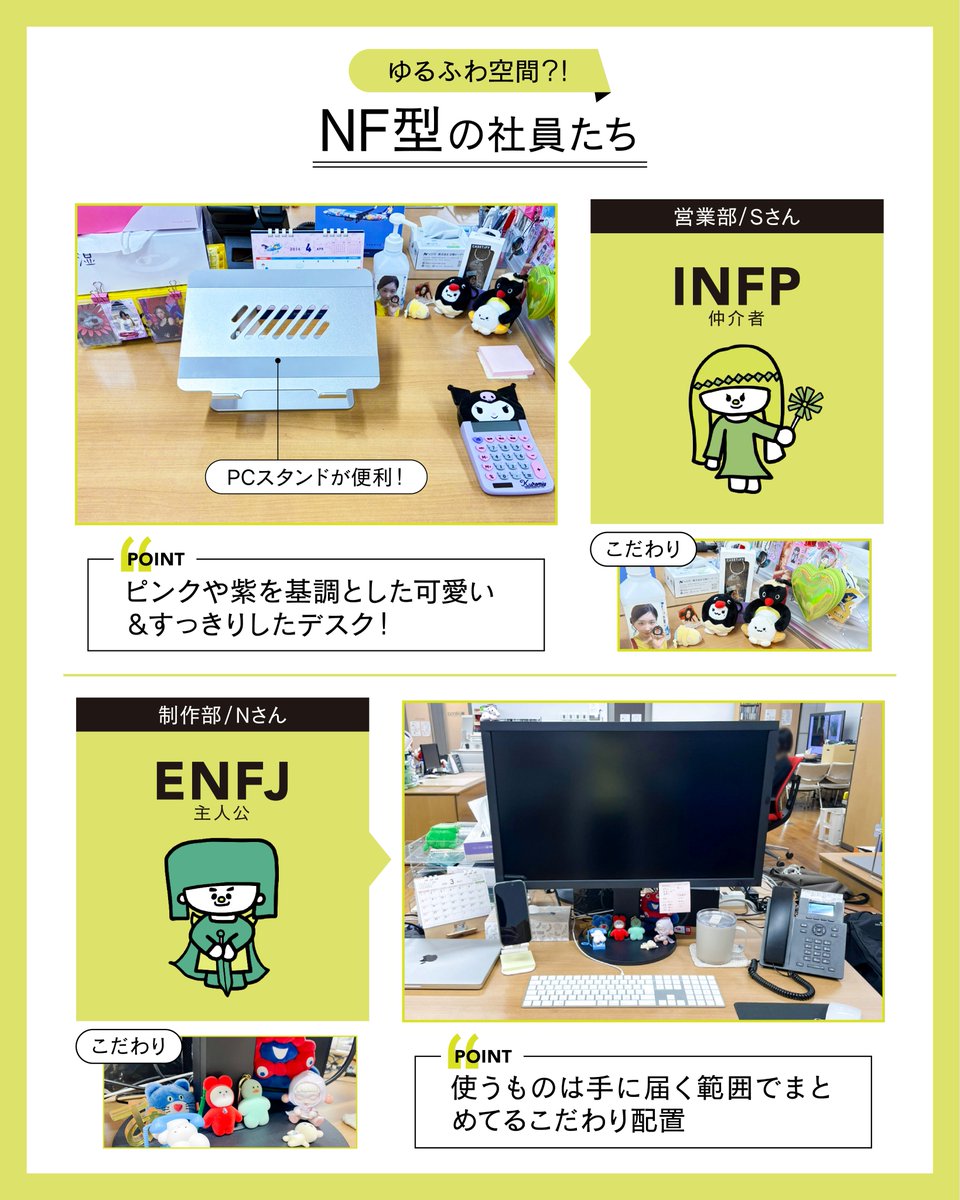株式会社ibma【公式】 tweet media