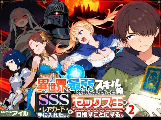 👇続きはこちらから👇
【https://t.co/eR3rAZIaNl】 