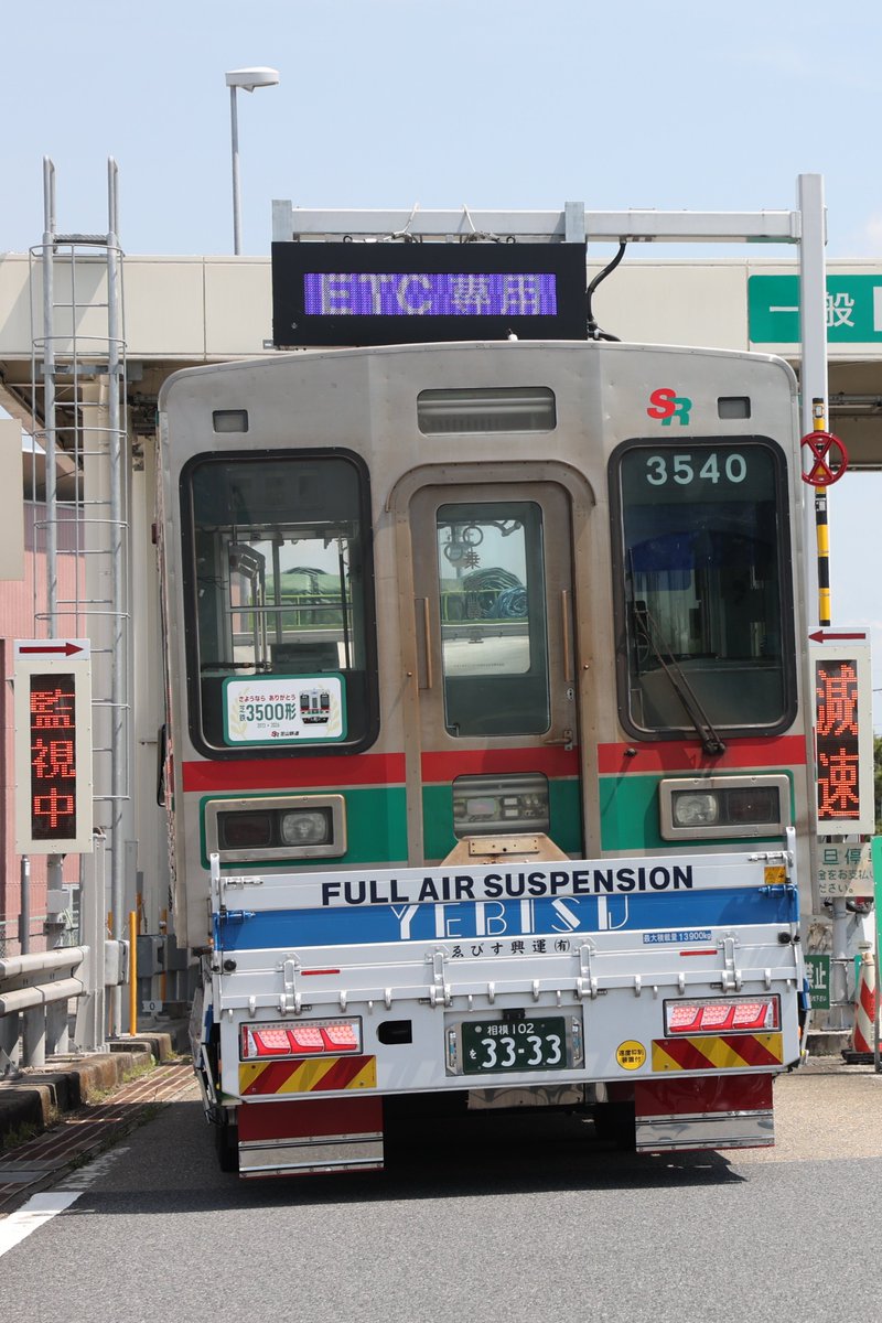 どーなつ tweet media