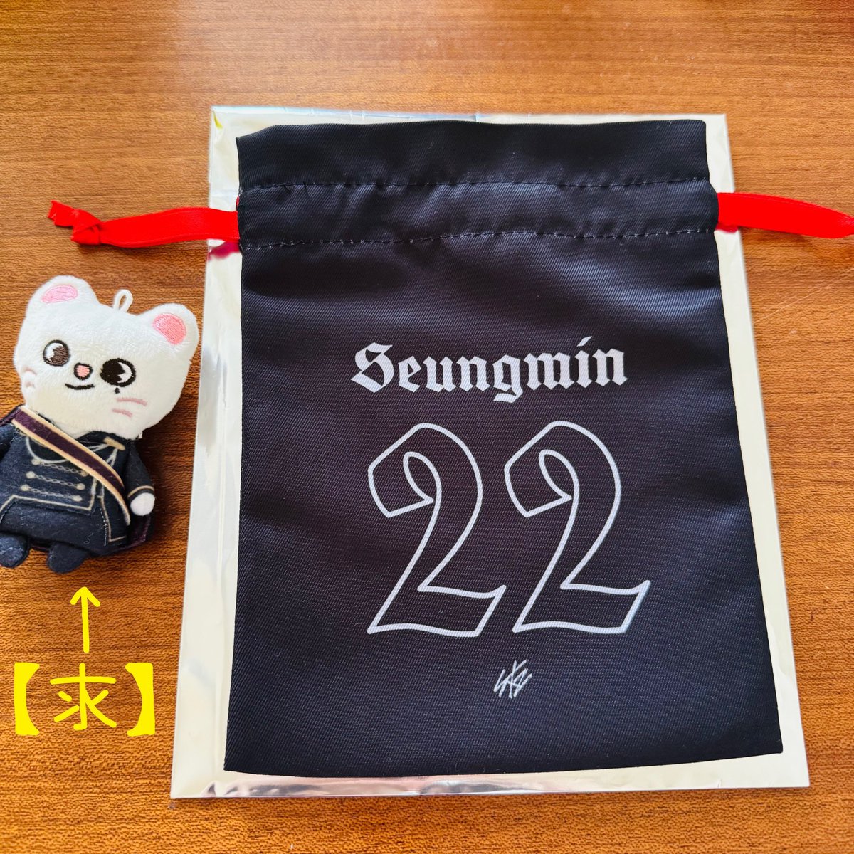 34s2Stay's tweet photo. Stray Kids スキ�� dominate VR 巾着 交換

【譲】
スンミン🐶

【求】
ヒョンジン🥟

📮郵送交換希望
💫平日夜であれば東京駅〜銀座付近で手渡しも可能

お気軽にお声掛けください🙇‍♀️ https://t.co/l0NzGFWpKS