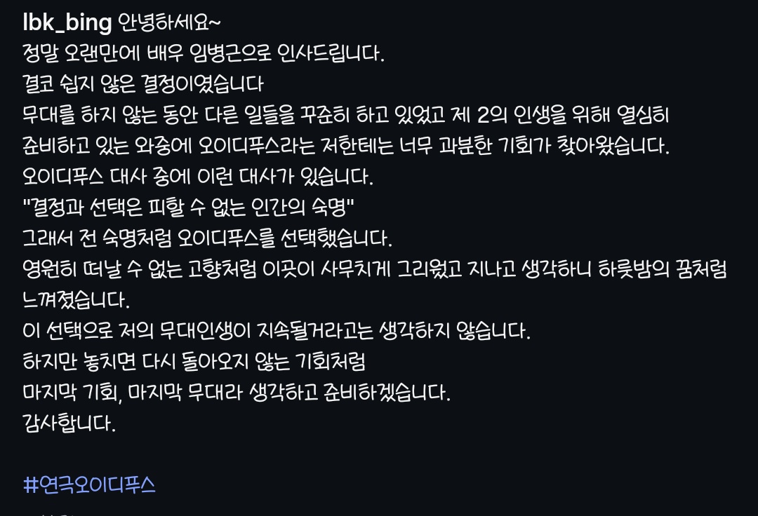 모든🚢도쿠쥬말우와🧸방공호▶️시루 tweet media