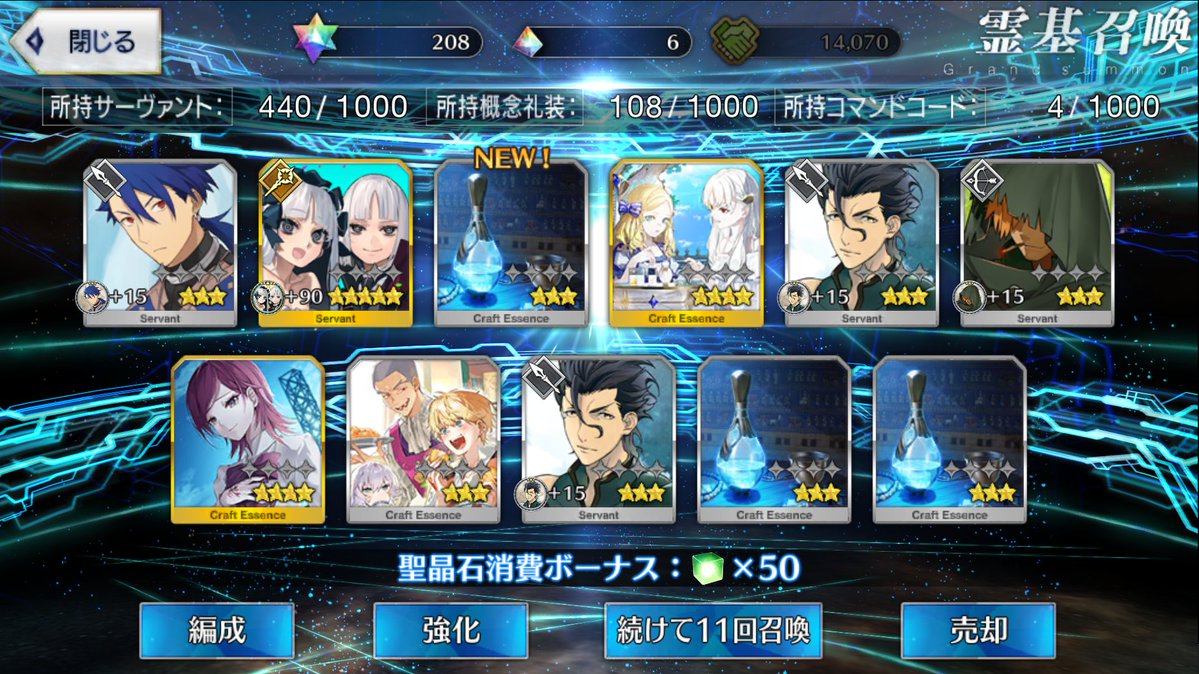 りべか (@ribechandqx) / Posts / X