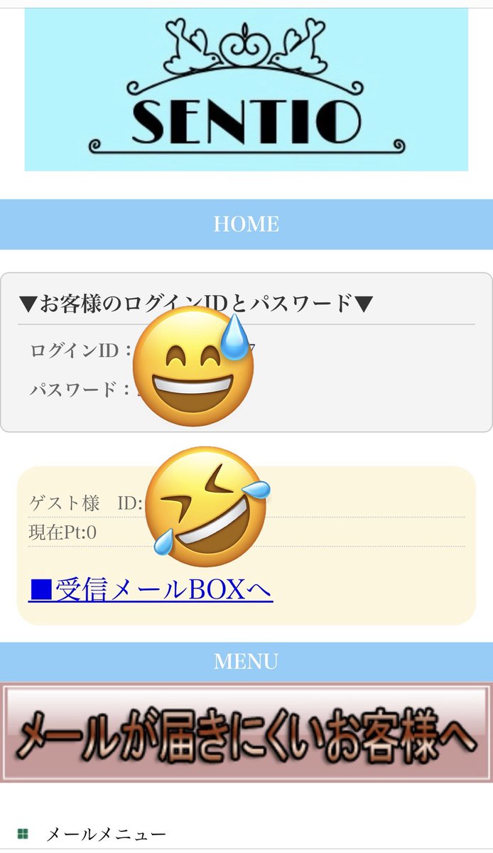 SENTIO #さおり #仁科沙織 #青山亜希子 #障がい者支援協会こころ #支援