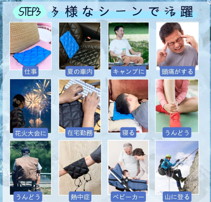 hh_amazon's tweet photo. #リュック 冷却パッド
価格 1999
#拡散希望 #レビュー募集 #無料製品 #無料試用 #サンプル試用 #amazonレビュー #レビュー募集 #アマゾン #懸賞 #Amazonレビュー募集 https://t.co/SMI2KB8QC2