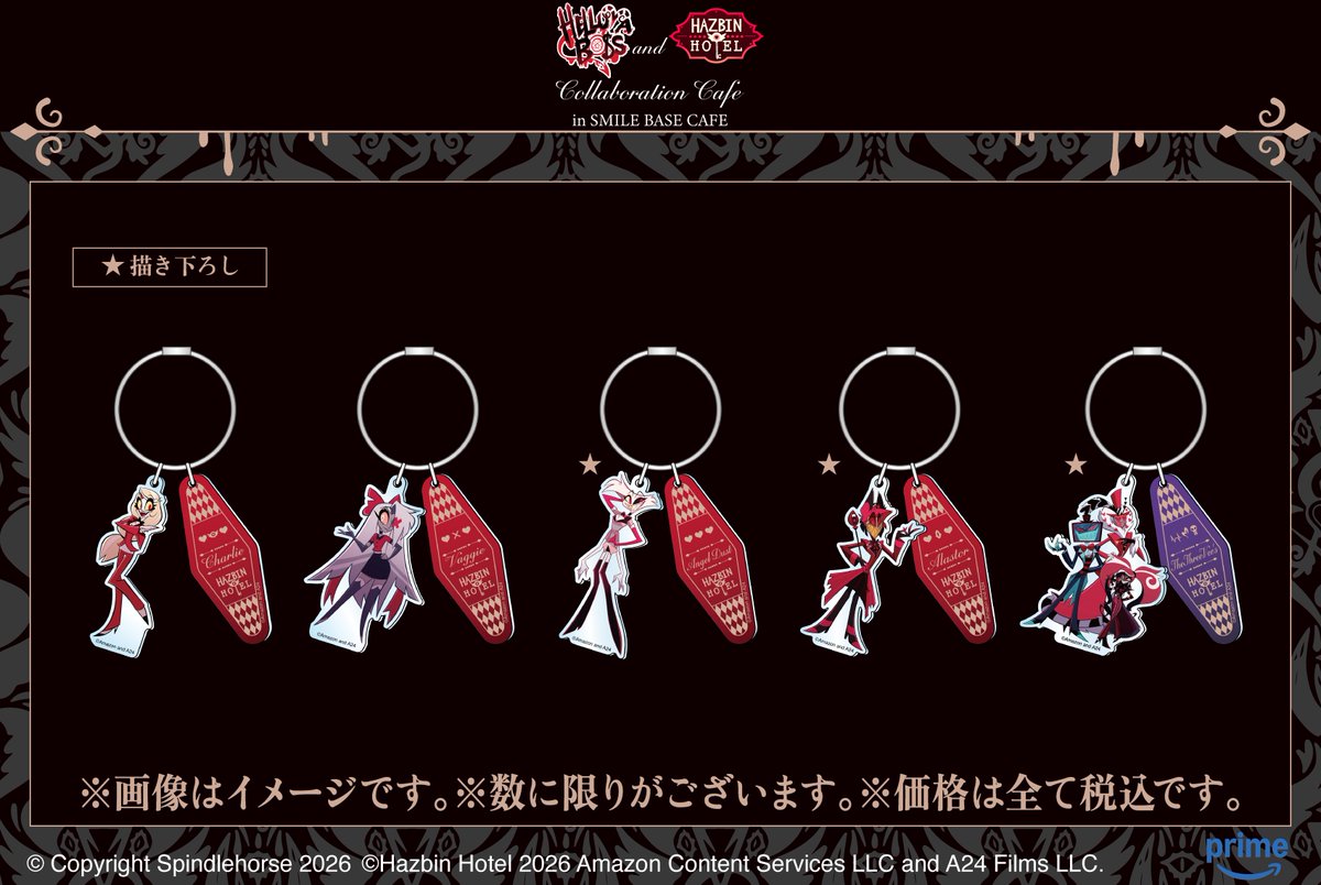 Helluva Boss and Hazbin Hotel Collaboration Cafe in SMILE BASE