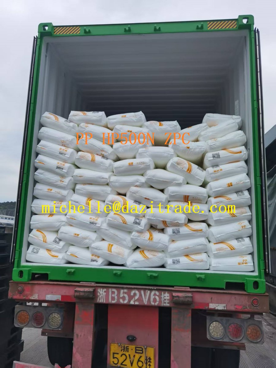 PP HP500N ZPC MFR : 10-12g/10min APPLICATION: INJECTION DELIVERY