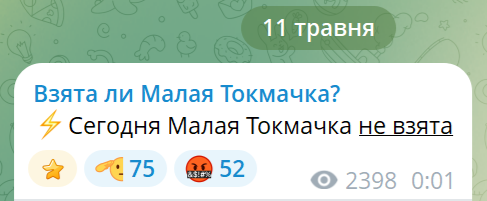 Team of Zina Portnova tweet media