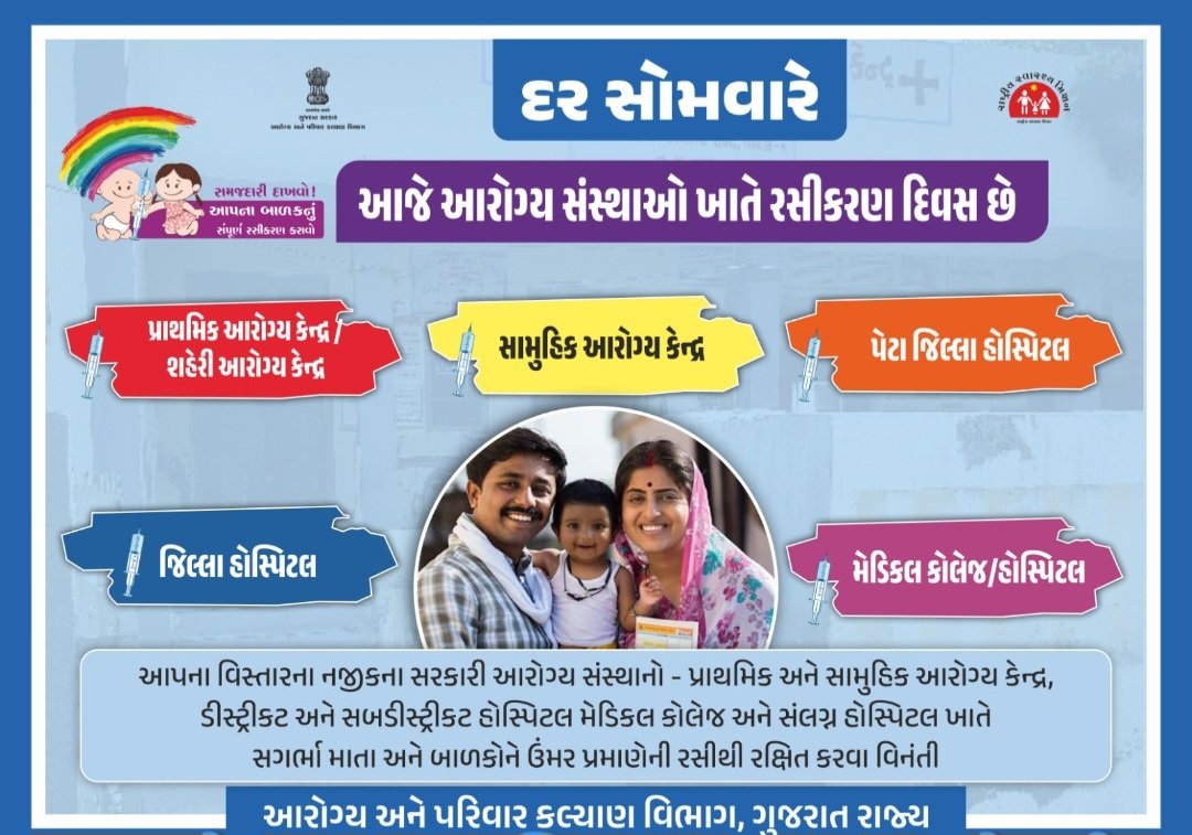 DIECO MORBI tweet media