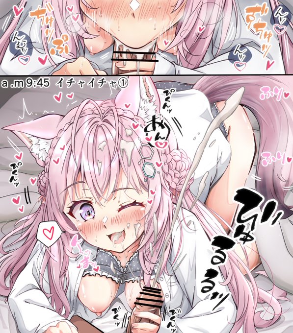 289日目 hkykyr 