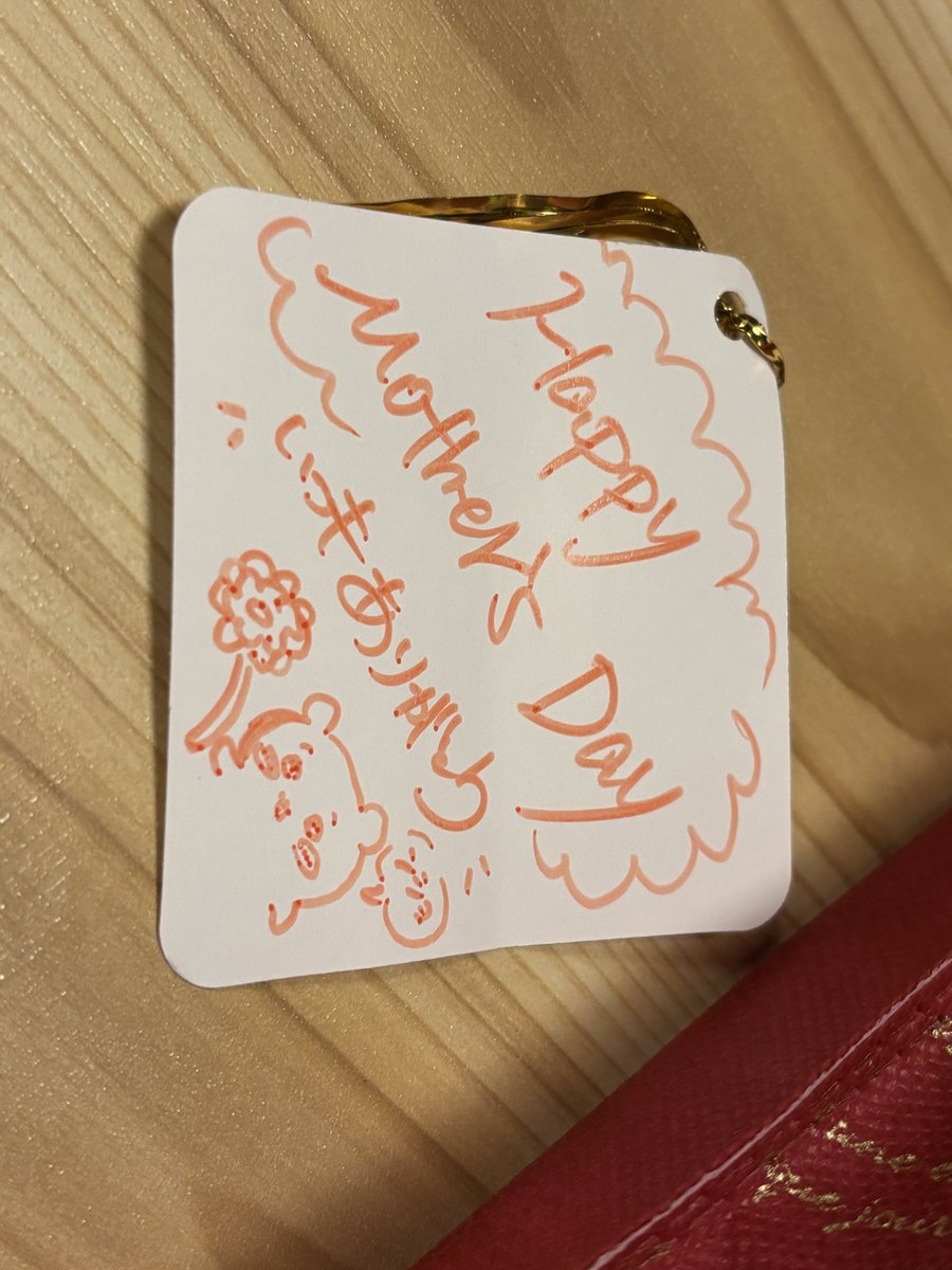kogeyueko's tweet photo. 母の日なんて強要するものじゃないと思いつつ、ありがとうくらいは言われたいのが母親というもの(というか私😇)
母の日？今日だっけ？がデフォルトだった娘たち、話し合って準備してくれたようで盛大にお祝いしてもらいました。
ありがとね、嬉しかった本当に😭 https://t.co/jZg7XFI6tH
