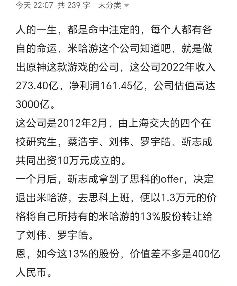 小荷爱分享🐳 tweet media