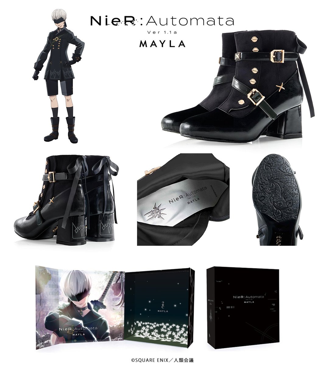 ━━━━━━━┈┈ 『NieR:AutomataVer1.1a』×MAYLA 9Sをイメージ