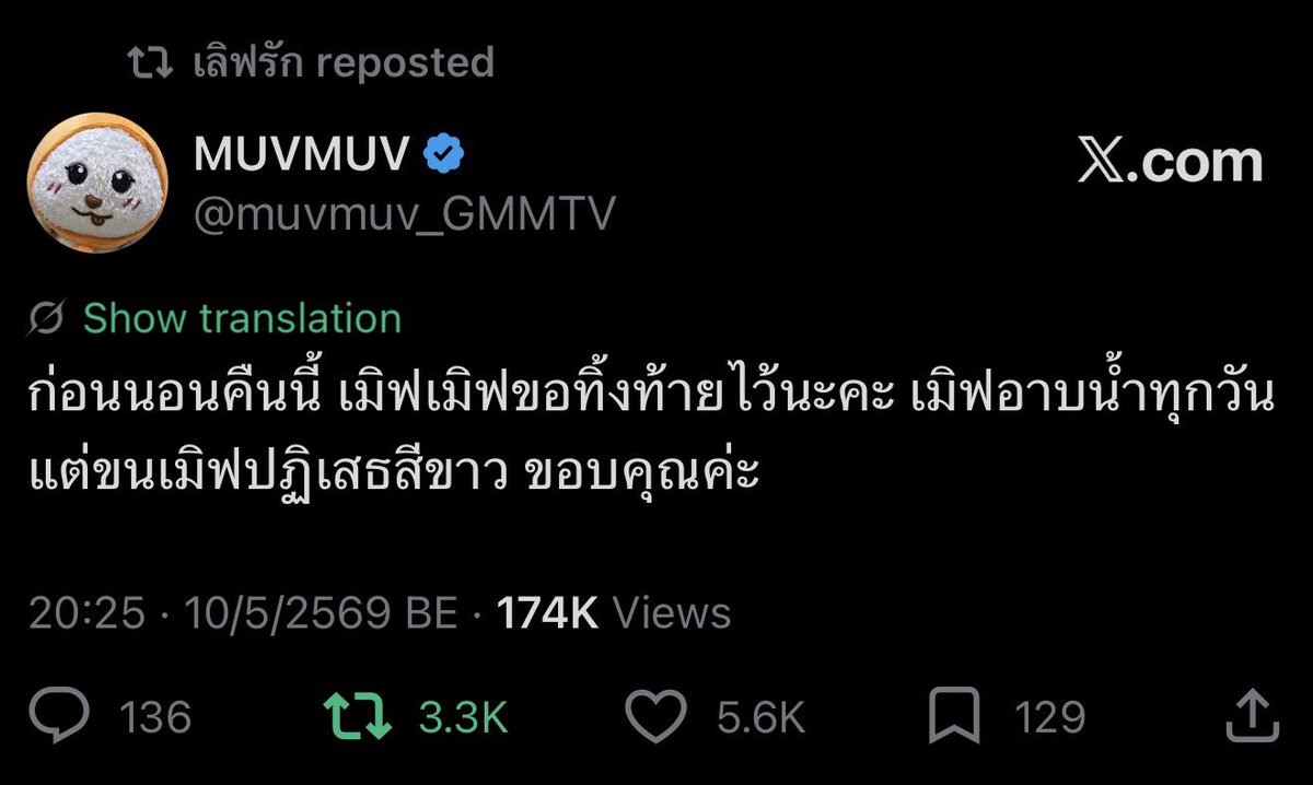 ㅂㅂ☆彡 (𝐛𝐛) tweet media
