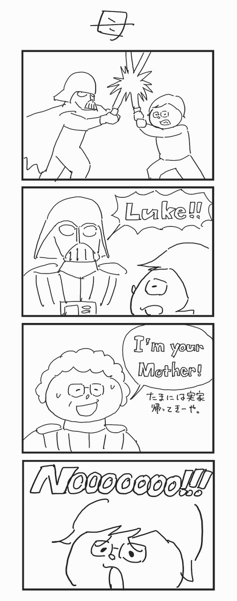 まる太 tweet media