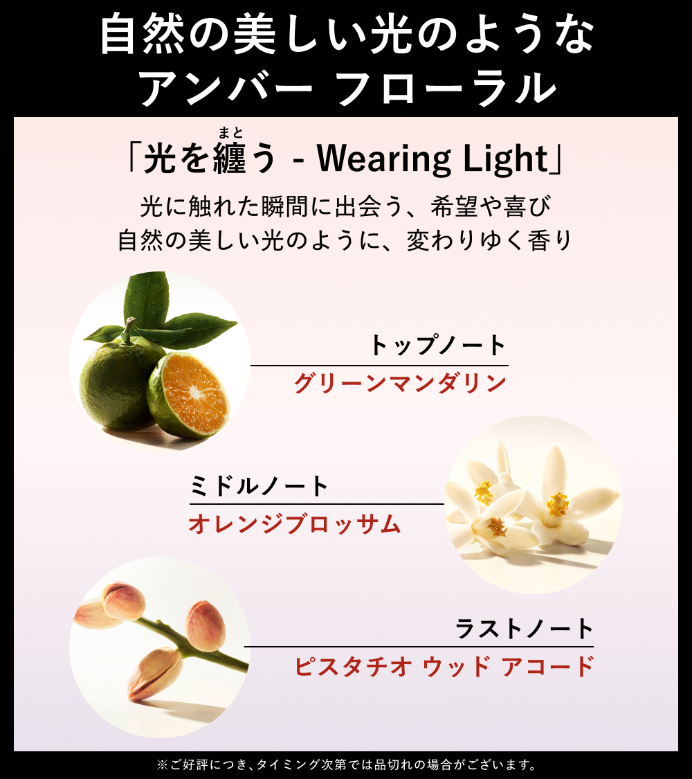 資生堂オンラインストア tweet media