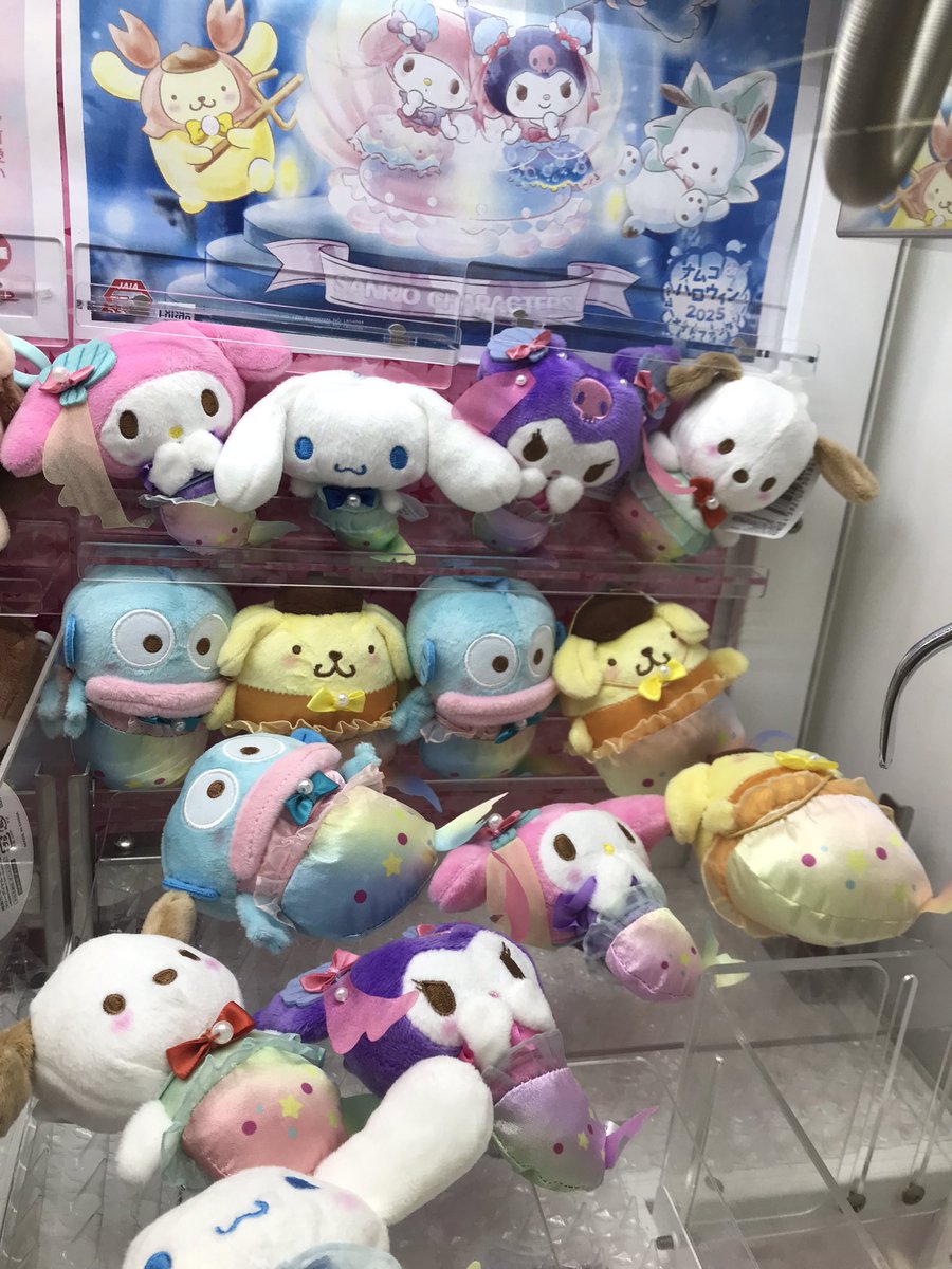 TSUTAYA追浜店 tweet media