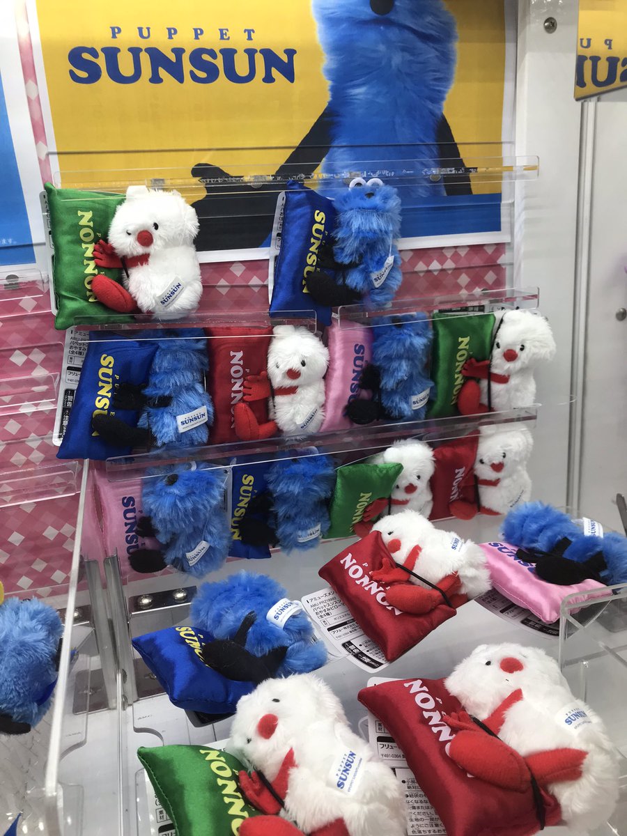 TSUTAYA追浜店 tweet media