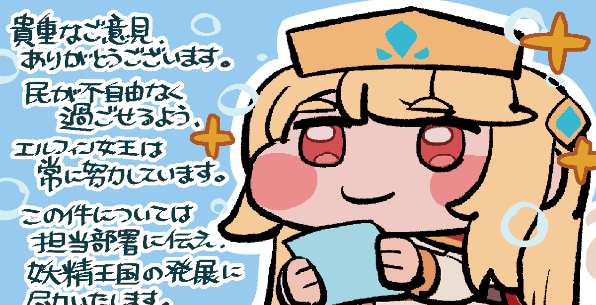 kaniNR (@kaninore) on Twitter photo 