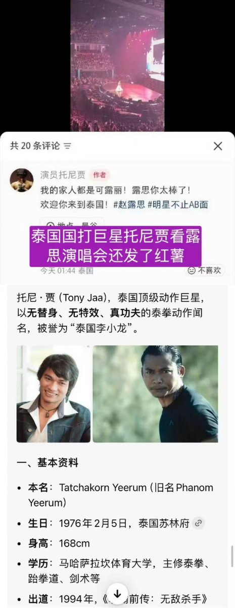 加密大表姐 tweet media