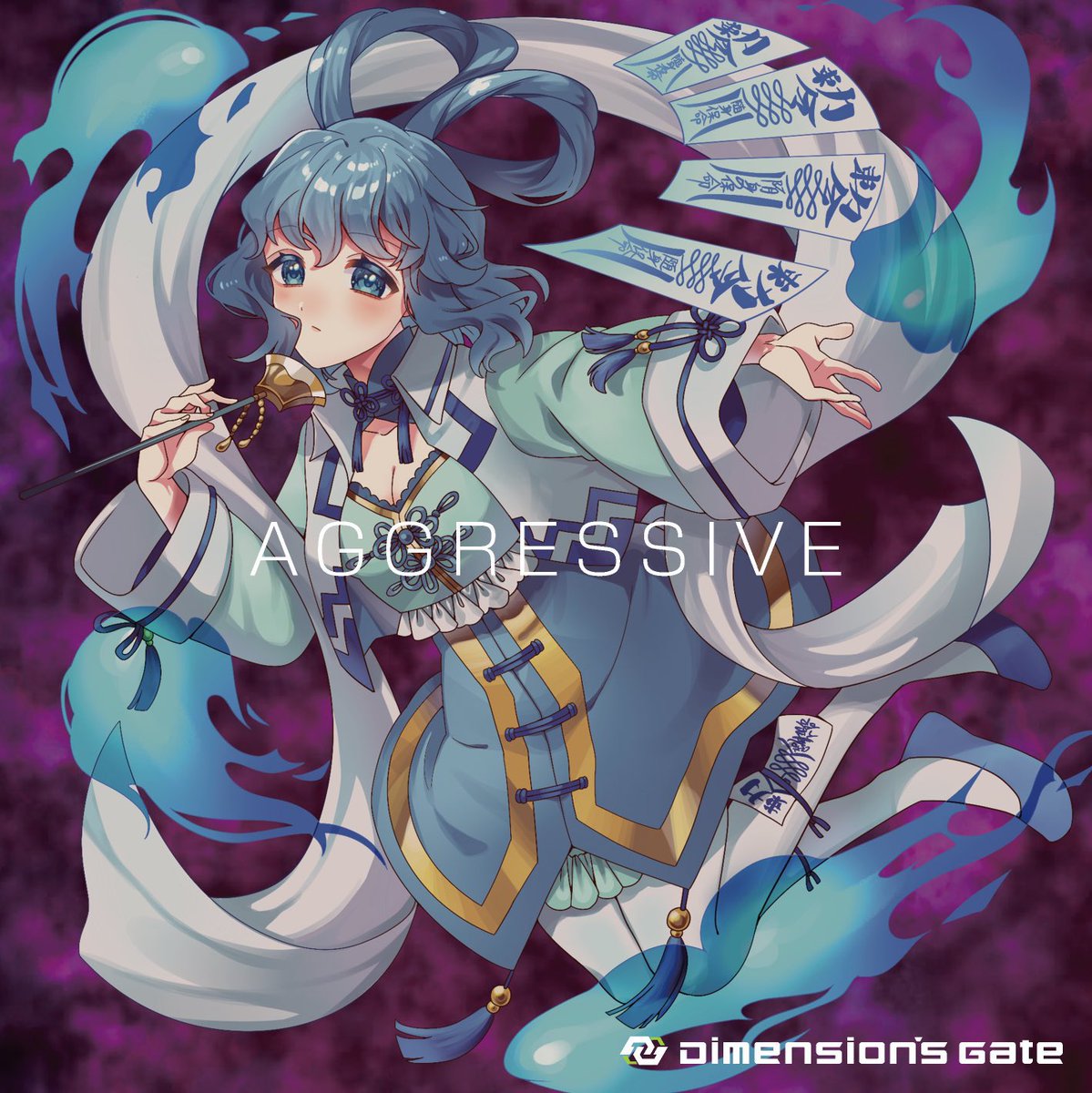 DimensionsGate's tweet photo. ⛩️東方名華祭20⛩️
📢サークル参加情報

スペース：K-32
春の新譜『AGGRESSIVE』と旧譜を少々持って行きます！思い付けば何かオマケでも🎁

⭐️東方LostWord提供楽曲『快楽ミスリード』
⭐️Amateras RecordsのTracy先生による『Invincible Riot』のRemixを収録

春新譜のクロスフェードデモは引用先へ⬇️ https://t.co/45wxYBbcNg
