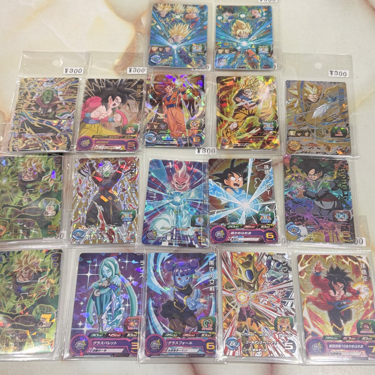 ドラゴンボールヒーローズ カード 星4 プロモ キャンペーン などが入荷