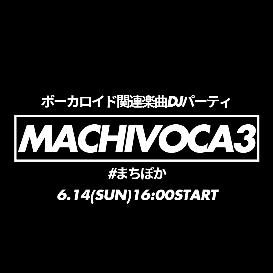 masa (@MsysCat) / Posts / X