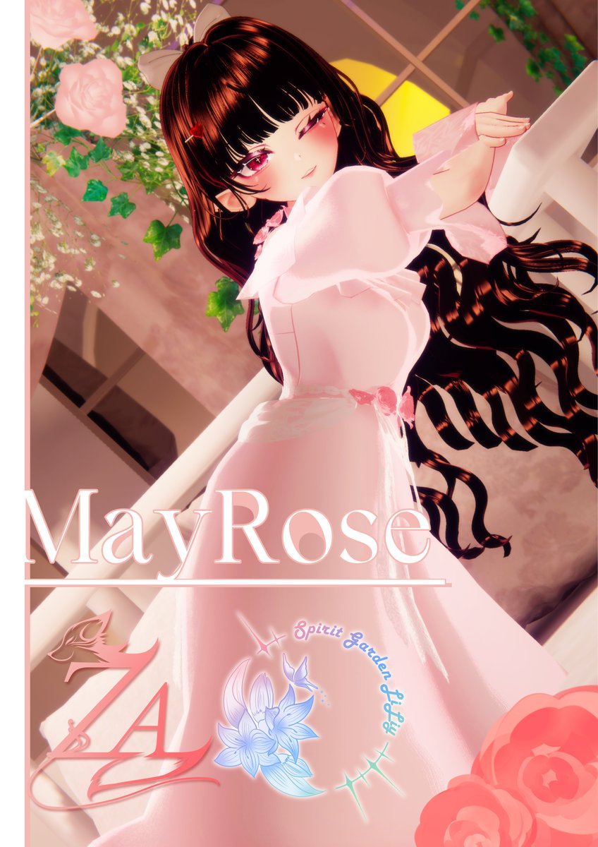 Ryt_リッツ tweet media