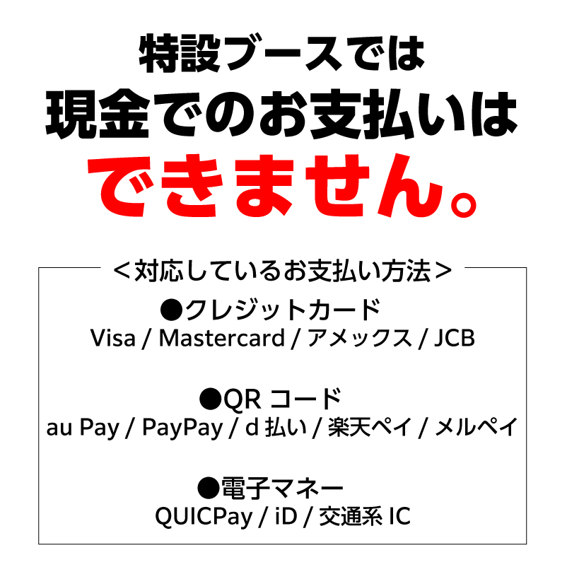 バファローズ☆ポンタ tweet media