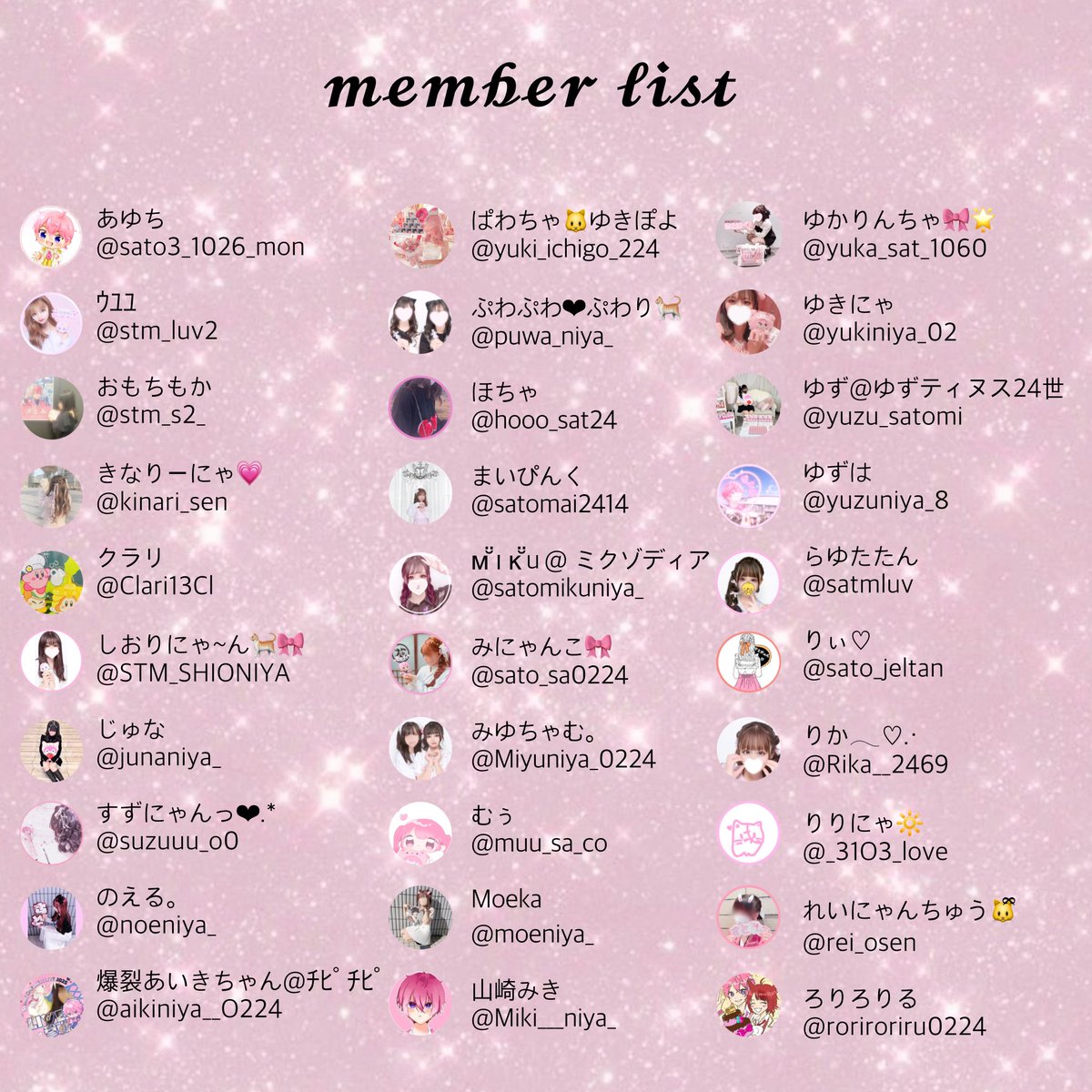 さとみくんへのPRESENT tweet media