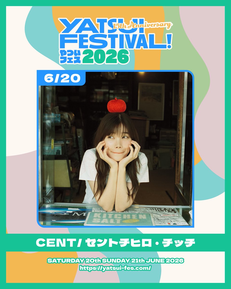 YATSUI FESTIVAL!(やついフェス) tweet media