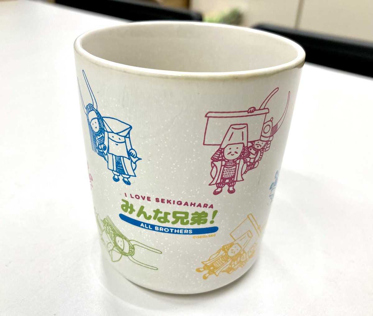岐阜関ケ原古戦場記念館 別館ショップ tweet media