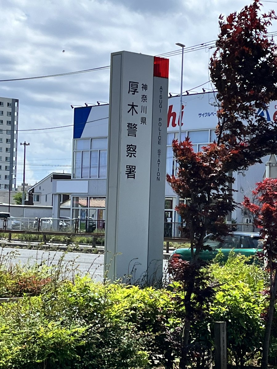 ふ〜 tweet media