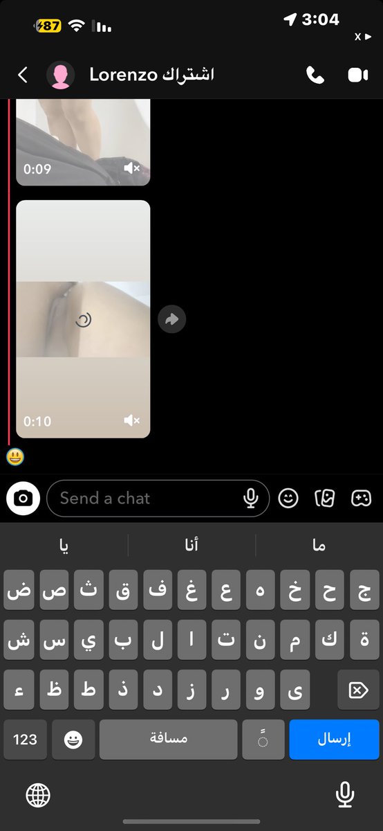 المها 🤍. tweet media