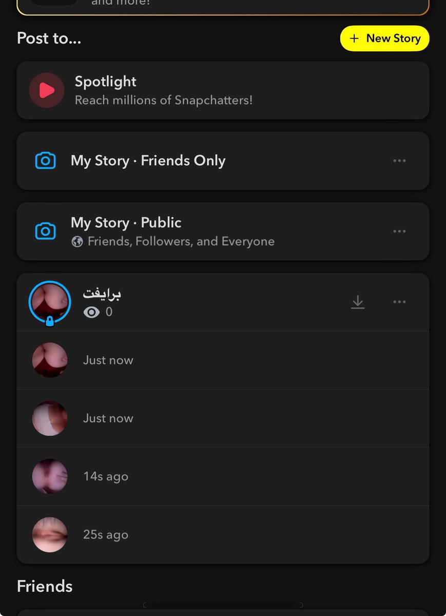المها 🤍. tweet media