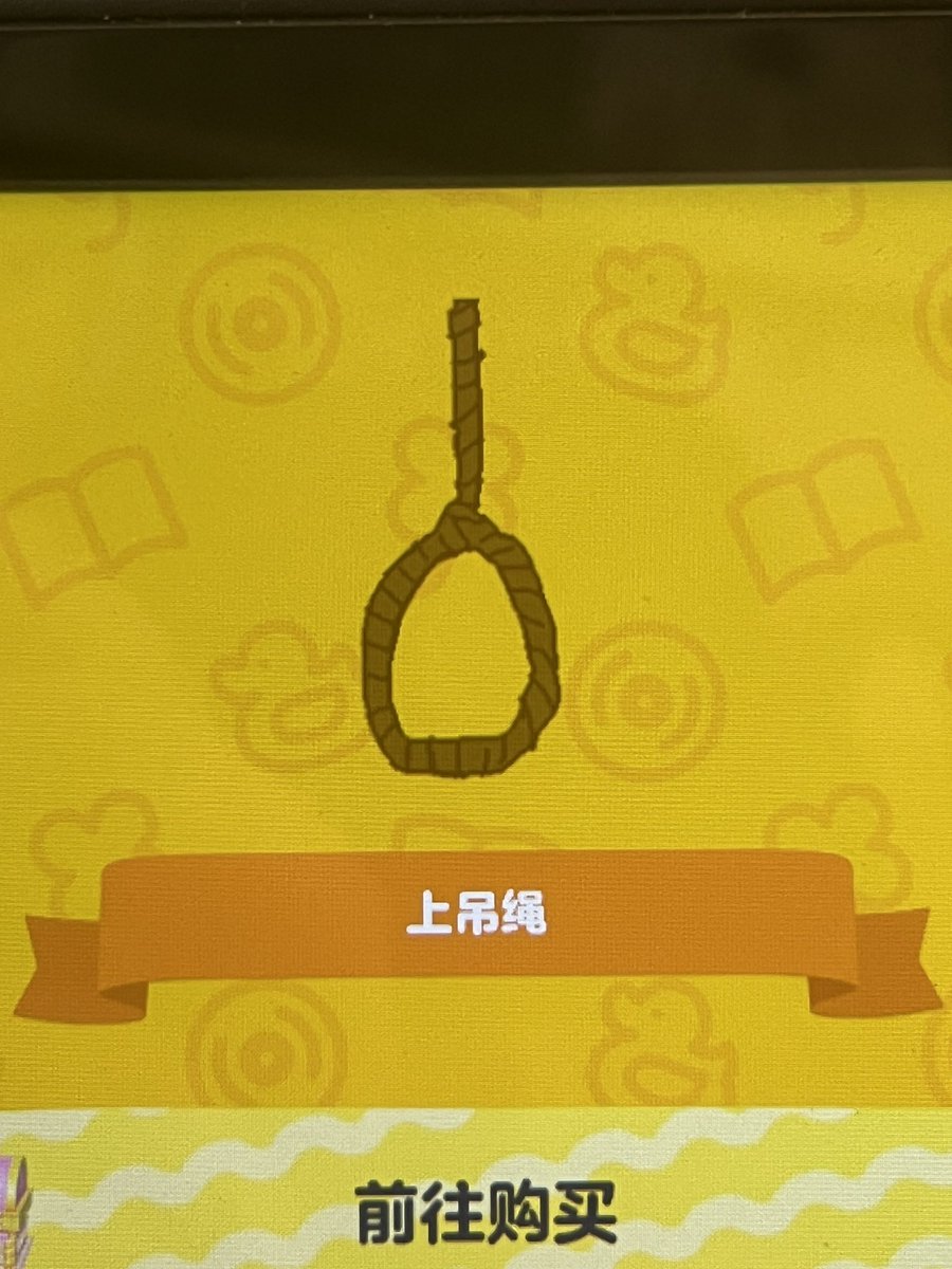老頭 tweet media