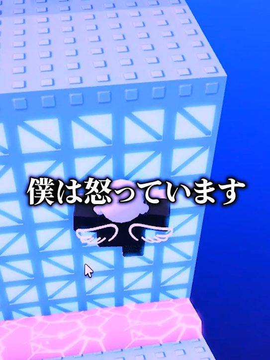 なゆた tweet media