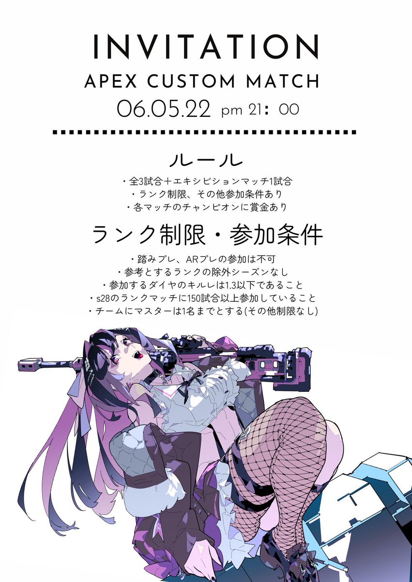 もーつ tweet media